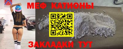 первитин Коммунар