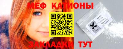 марки nbome Кинель