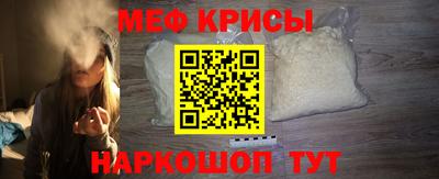 первитин Коммунар