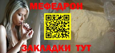 spice Кимры
