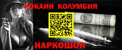 spice Кимры