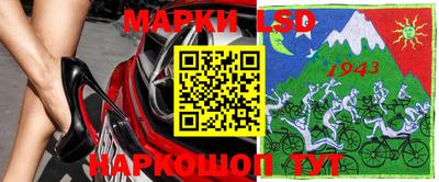spice Кимры