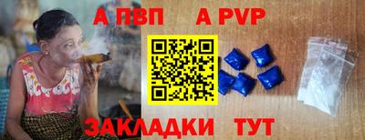 марки nbome Кинель