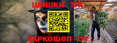 spice Кимры