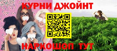 марки nbome Кинель