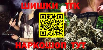 альфа пвп Кингисепп