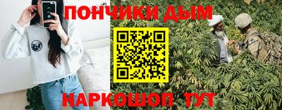марки nbome Кинель