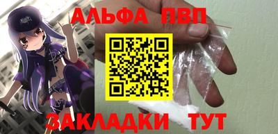 spice Кимры