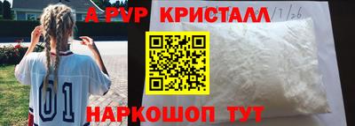 spice Кимры