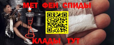 марки nbome Кинель