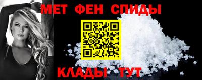 марки nbome Кинель