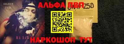 мет Комсомольск-на-Амуре