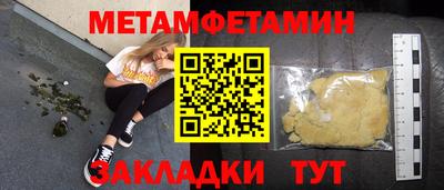 spice Кимры