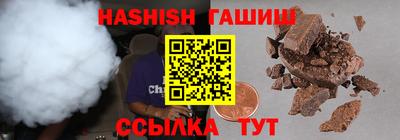 spice Кимры