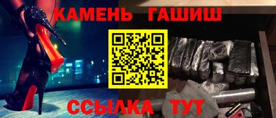 spice Кимры