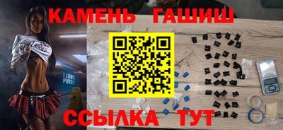 spice Кимры