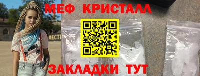 альфа пвп Кингисепп