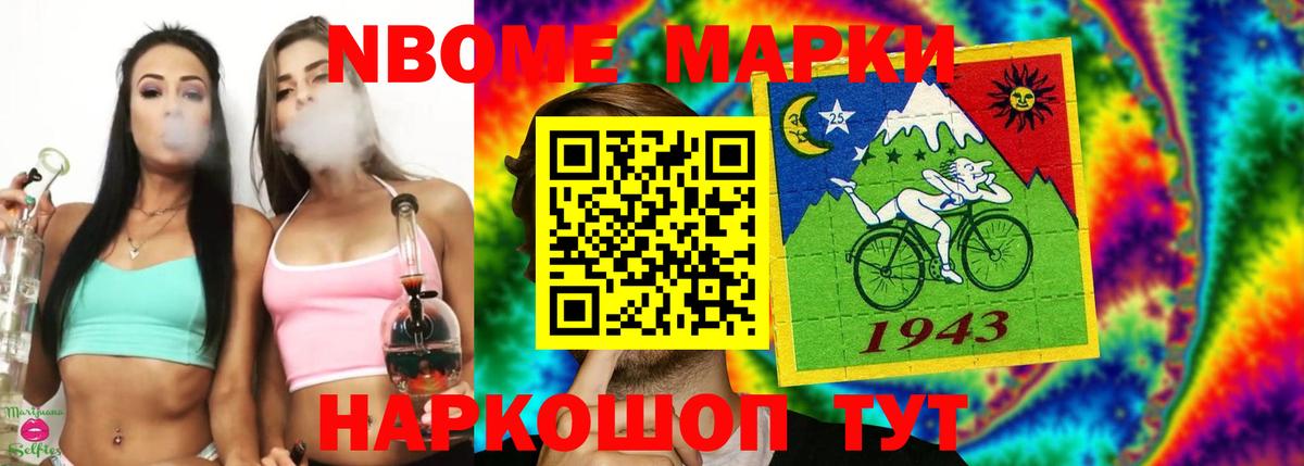 Кузнецк  Лсд 25 экстази  Вход с VPN  ЛСД экстази ecstasy 
